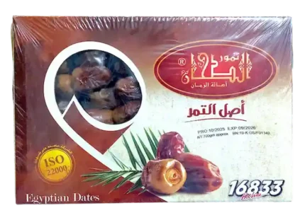 تمور الطحان 700جم