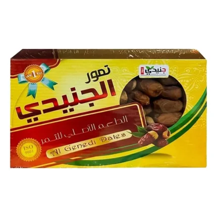 تمور الجنيدي 700 جم