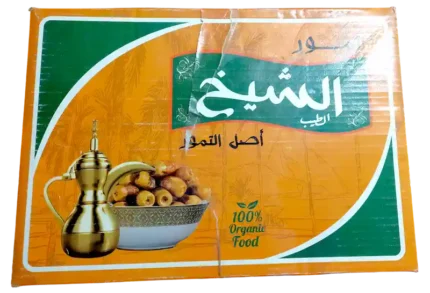 تمور الشيخ نص جاف بالكيلو