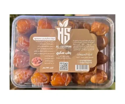 تمور رطب القصيم الحسيني 1كجم