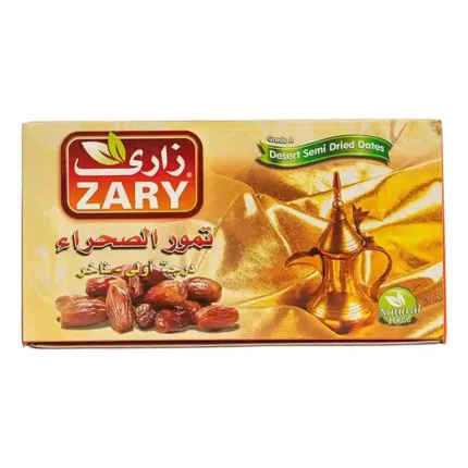 تمور زاري 700 جم