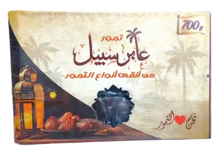 تمور عابر سبيل ٧٠٠جم