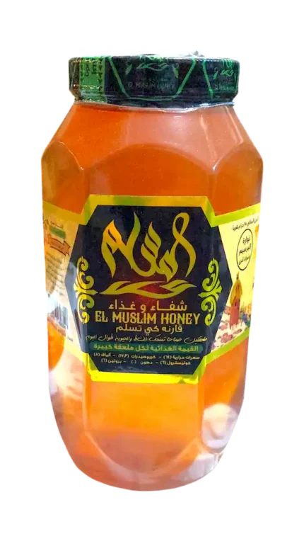عسل المسلم برسيم 1 كيلو