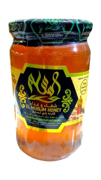 عسل المسلم برسيم 1 كيلو عبوة زجاج