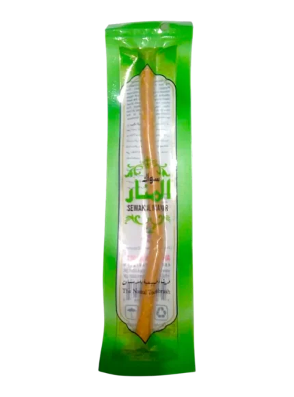 سواك المنار