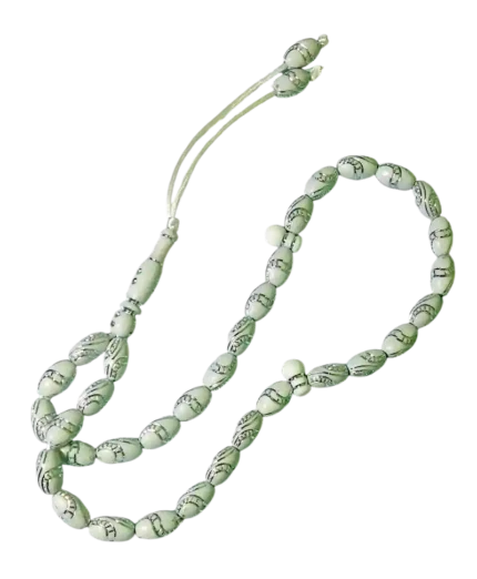 سبحه مطرز صغير